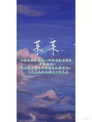 每日大赛入口在线